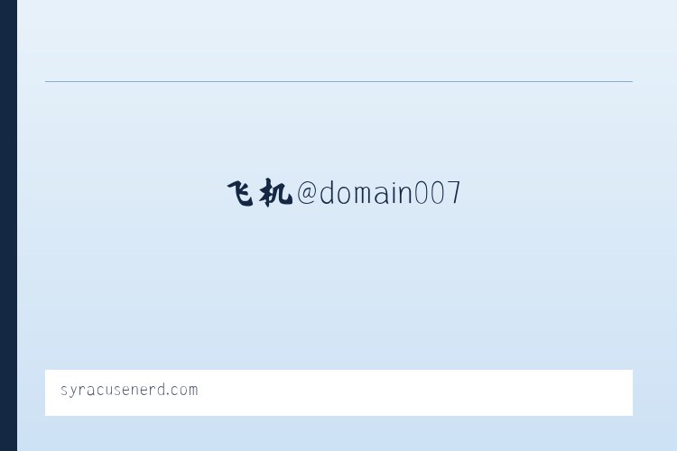 恭城瑶族自治县 - 搜狗收录域名 飞机@domain007 列表图